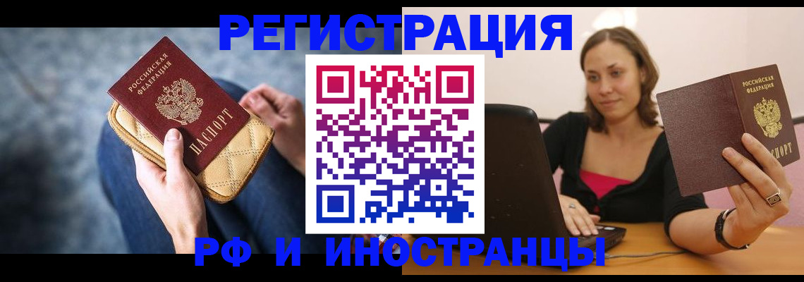 форма 3 в Лесном
